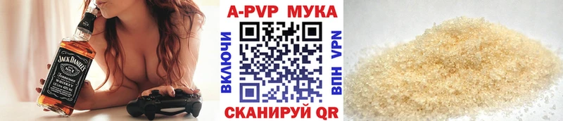 A PVP СК  Усть-Кут 