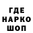 КЕТАМИН VHQ ABLTE