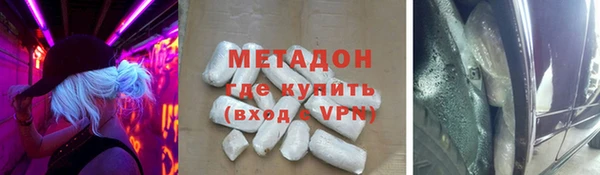 PSILOCYBIN Алексеевка