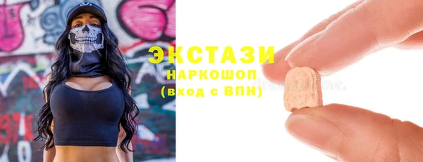 крисы Абинск