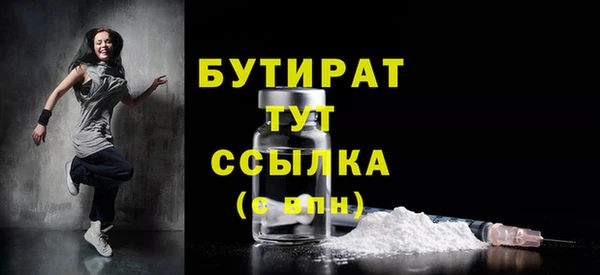 ешки Абаза