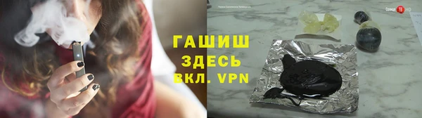 ешки Абаза