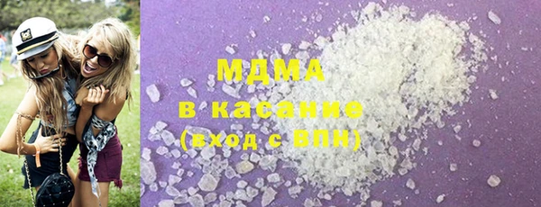 крисы Абинск