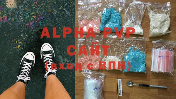 индика Абдулино