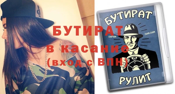 ешки Абаза
