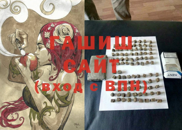 крисы Абинск