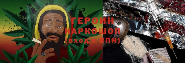 ешки Абаза