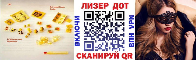 OMG   Усть-Кут  это состав  ЛСД экстази ecstasy 