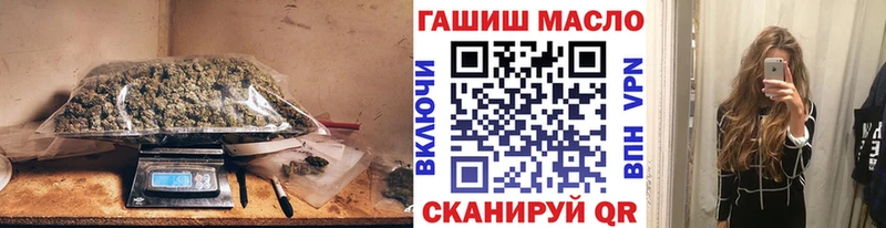 Дистиллят ТГК вейп  мега вход  Усть-Кут 